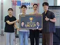 7월 스터디 그룹 ..