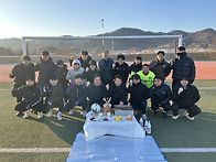 2026년 신년고사 및 자체..
