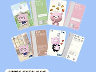 외식·편의점 10..