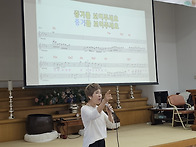 원기 111년 10월 8일 이..