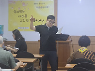 원기 111년 6월 28일 일..