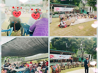 2023 보호자 간담회 및 ..