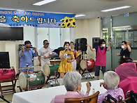남산요양원 생일잔치(26...