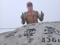 북한산