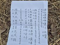 26년 3월 A,D조 시조회 후..