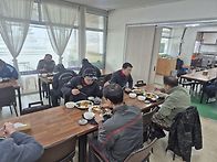 26년 1월 A,D조 정기출조