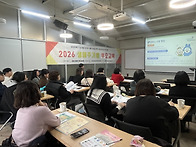 20260306 1분기 부모교육