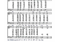 2026년 3월 29일 주일예배..