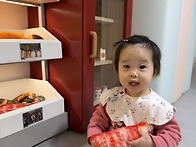 🍓흥해 아이누..