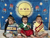 &#10024;&#127765;추석 행사&#127765;&#10024;