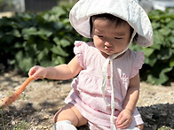 &#129365;날 좋아 하