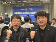 2026년 3710지구 신년인사..