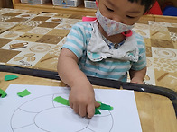 튜브 모자이크로 꾸미기