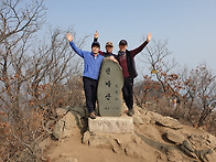 *제195차 천마산(경기 남..