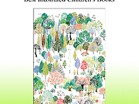 뉴욕타임스 올해의 베스트..