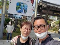 제10회 포항여행(..