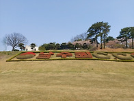 남수원