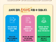 나홀로소송