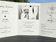 장태원 카페지기 자제 결혼
