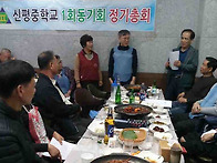 241026~27 팔공..