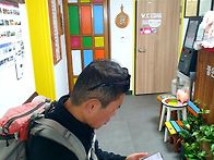 [연속기획도보] ..