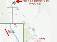 ＜수정공지＞202..