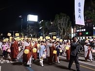 흥천사 연등회 참여(260..
