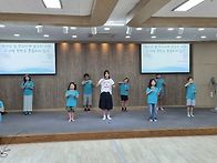 8월 30일 예배 초등1부