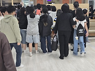26.04.19 초등2부 화재훈..