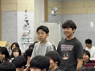 중등부 2026년 4월 26일..