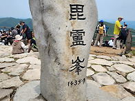 2025.5.31(토요..