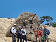 5월12일(월) 관악..