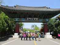 4월30일(수) 삼성..