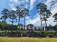 2026년9월9일(수..