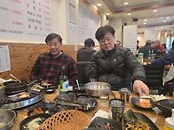 2026년2월27일 모임