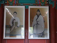 파주 문학기행 율곡선생 ..