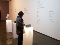 인왕산 석파정 11. 27