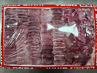 4월 3일 판매생선입니다.