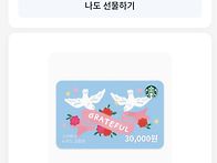 내돈 내놔