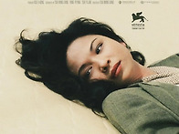 사랑 없는 세기말 ＜애정만..