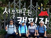 화요산행 걷기운동(2608..
