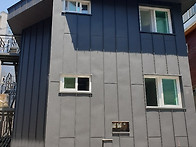 다세대 주택 리모델링