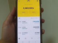 금전적으로 힘들면..