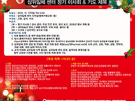 2026년 4월 5일(부활주일)..