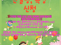 2026년 8월 30일(주일) ..