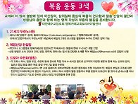 2025년 4월 30일(수) 유..