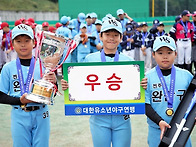 전주시 대표-전주완산구유..