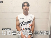 제3회 마이데일리배 전국유..