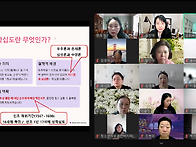 2025년 5월19일..