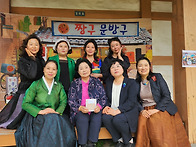 2025년 전국인문지..